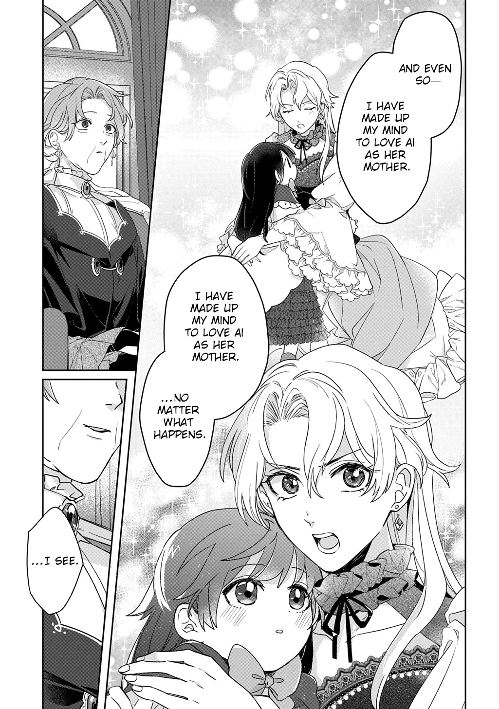The Saint Is Five, So I'll Just Be the Decorative Queen. Chapter 4 Page 23